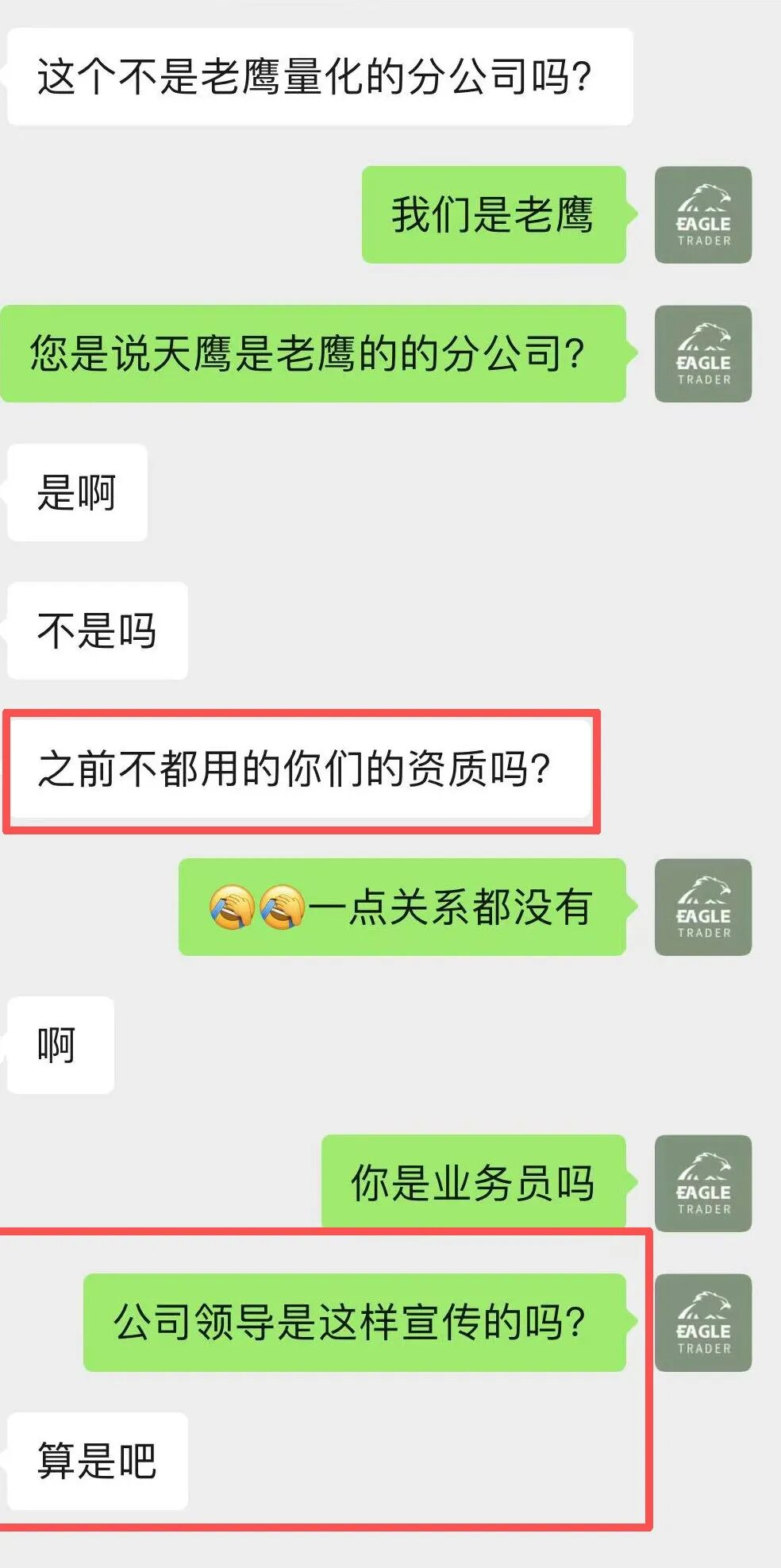 ������������޹�˾